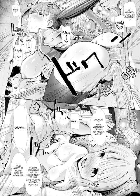 Instincts Chapter 1 page 18