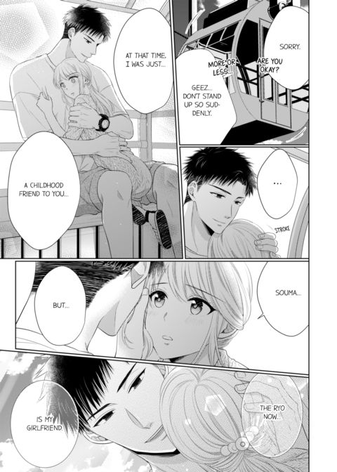 Fire in His Fingertips Vol.9 Chapter 1 page 5