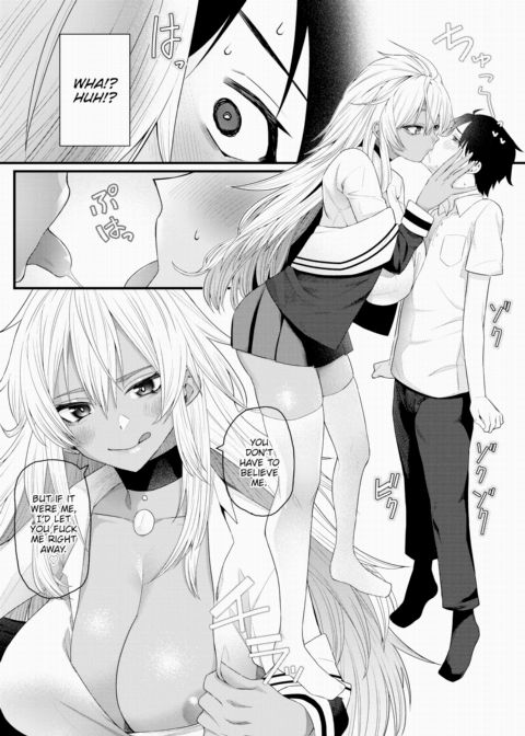 Little Devil Sister ❤ Chapter 1 page 4