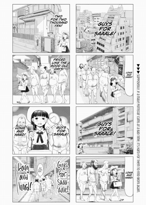Grown-Up's Time 14 Chapter 1 page 4