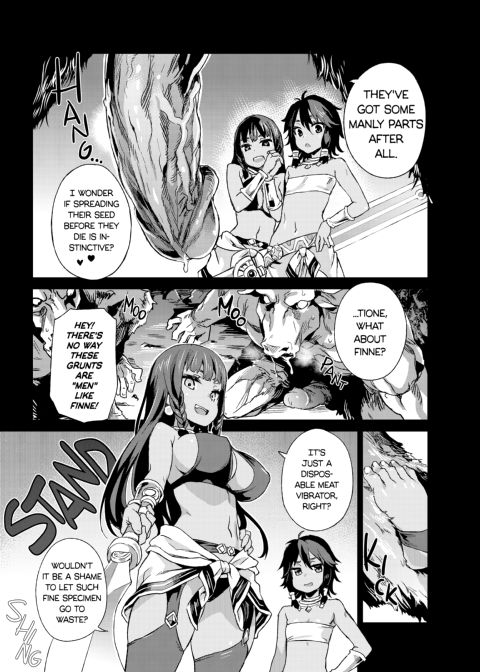 Victim Girls 19: Jezebel Amazones Chapter 1 page 4
