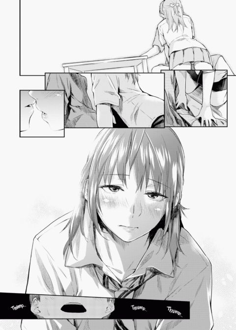 Darling You Drive Me Mad... Chapter 1 page 59