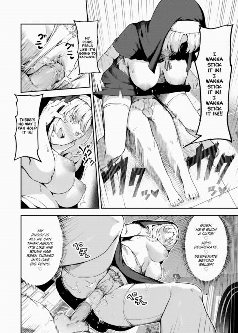Confession Ejaculation Chapter 1 page 20