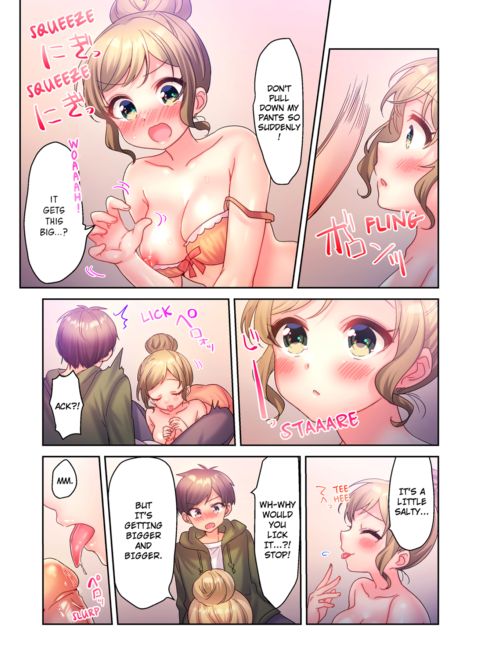 A Virgin Girl in a Sex Club?! Vol.2 Chapter 1 page 15