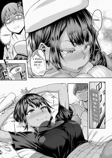Sore Loser, Shunko!! ~Perfect Game~ Chapter 1 page 7