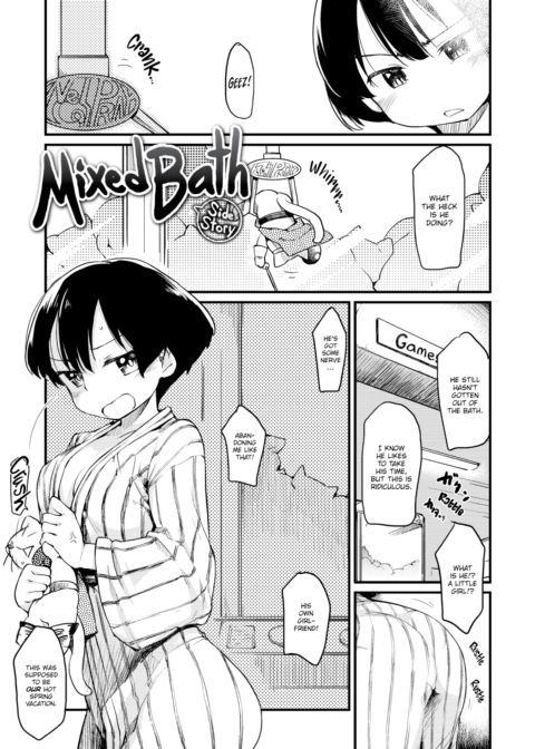 The Katsura Family's Daily Sex Life Chapter 1 page 210