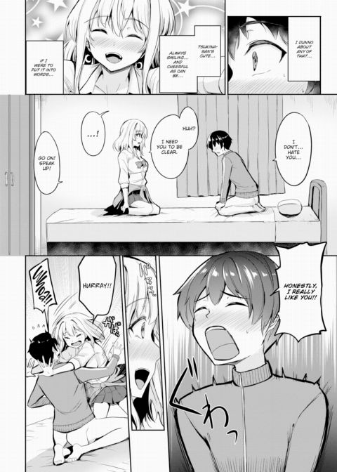 Realizing Gal Love Chapter 1 page 12