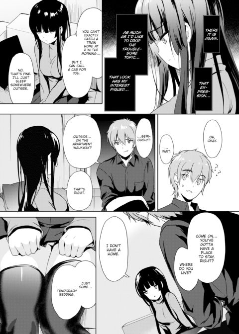 Love Replica Chapter 1 page 4