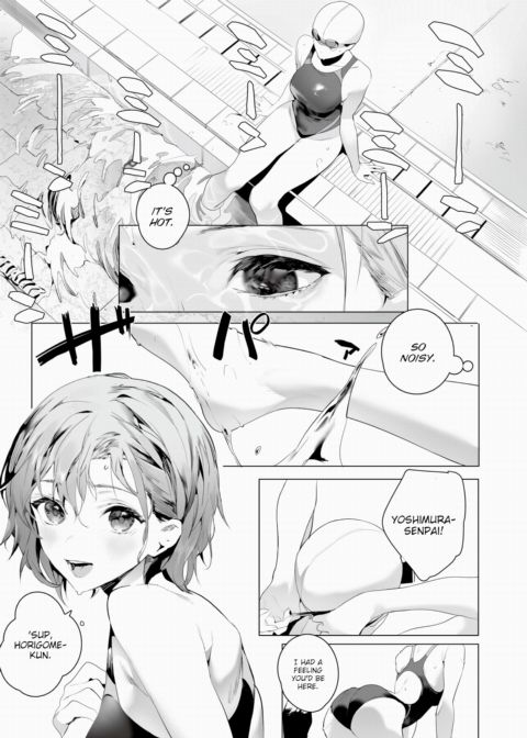 Waterfront Creature Chapter 1 page 1