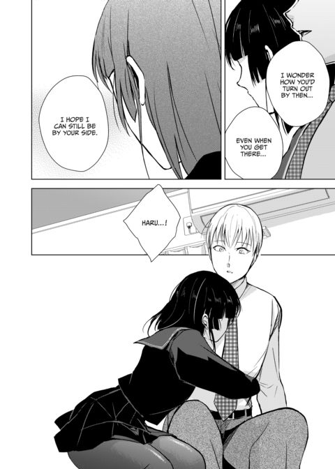 Kaname 10 Chapter 1 page 13