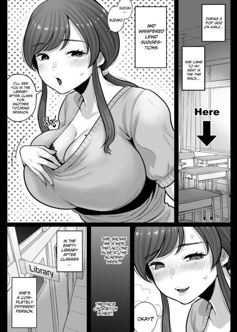 My Teacher is an E-Thot!? Chapter 1 page 17