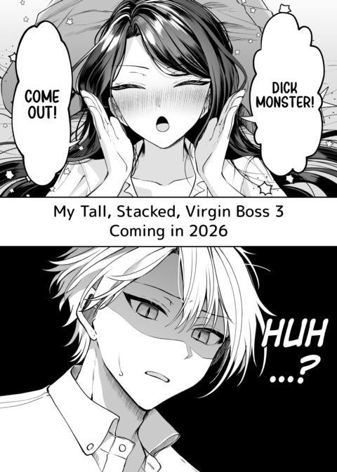 My Tall, Stacked, Virgin Boss ＃2 Chapter 1 page 171