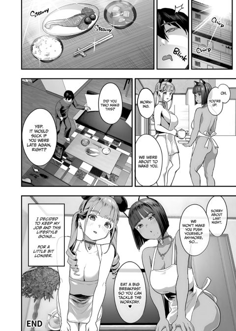 These Big Titty Babes Are Bimbos Chapter 1 page 46