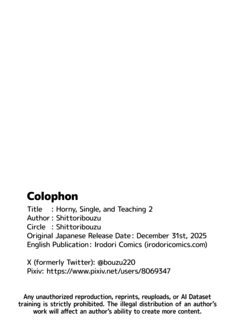 Horny, Single, and Teaching 2 Chapter 1 page 70