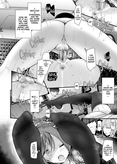 Dirty Deeds on the Way to Work ~Full Shift~ Compilation Chapter 1 page 300