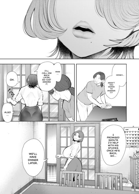 An Aunt's Hidden Desires Chapter 1 page 76