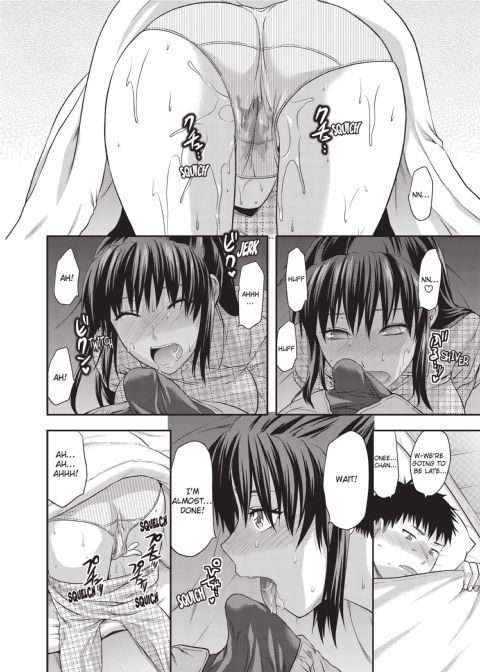 One Kore - Sweet Sister Selection Chapter 1 page 9