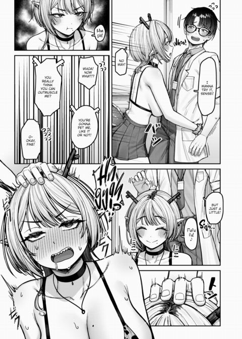 This Dragon Girl Wants to Play! Chapter 1 page 5