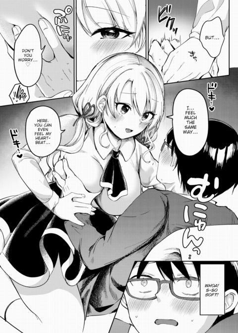First Anniversary Chapter 1 page 5
