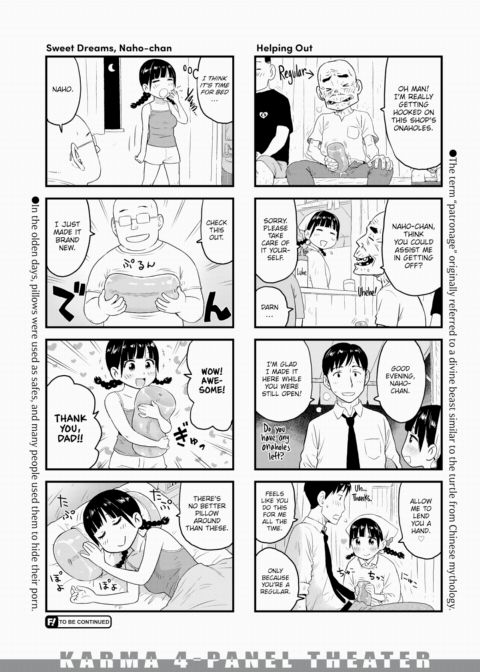 Karma 4-Panel Theater #09 Chapter 1 page 4