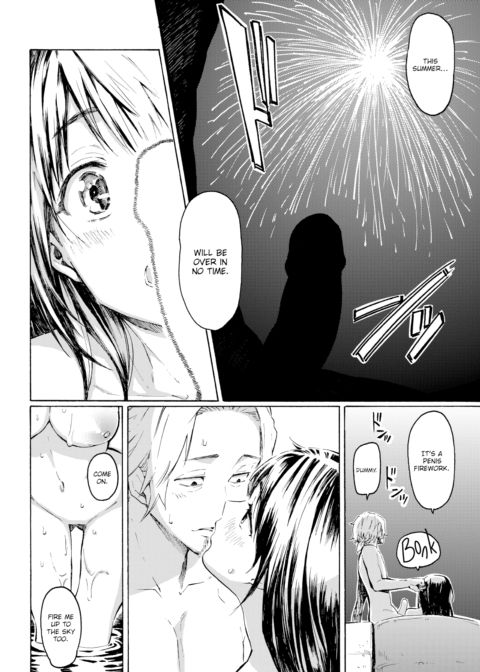August Lights Chapter 1 page 16