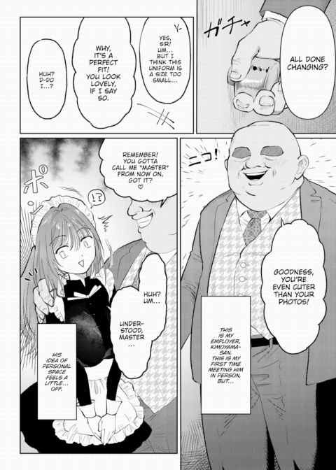 Let's Play Maid! ☆ Chapter 1 page 4
