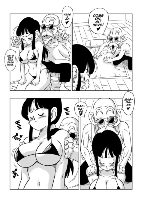 An Ancient Tradition - Young Wife is Harassed! Chapter 1 page 8