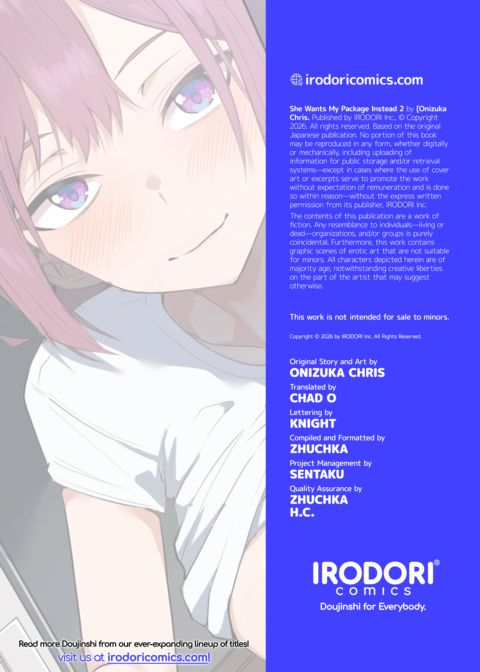 She Wants My Package Instead 2 Chapter 1 page 118