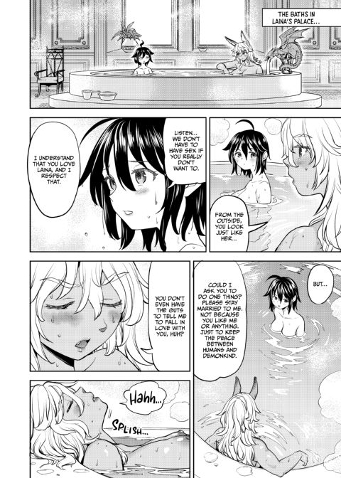 A Heroine's Isekai Monster Wives Harem 6 Chapter 1 page 17