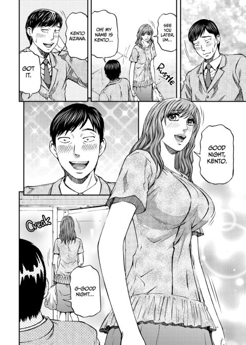 Housewife Yumika's Submission to Lust - Chapter 2 Chapter 1 page 7