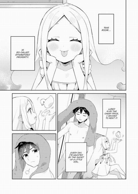Ghost of the Eight Tatami Mat Room Chapter 1 page 3