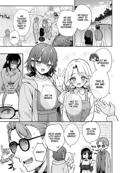 Rain of March: Festival Fun Chapter 1 page 6