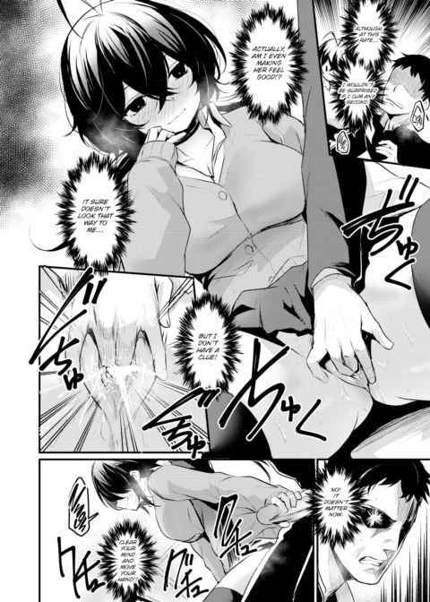 The Pervert Next To Me Chapter 1 page 14