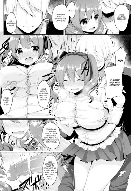 Welcome Party Chapter 1 page 6