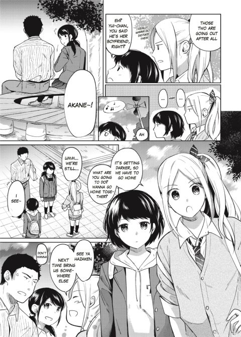 1 Room Apartment + Highschool Girl Suddenly Living Together? Close Contact!? First Sex!!? Ep.8 Chapter 1 page 11