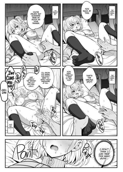 Bitch Blasting 2 Chapter 1 page 18