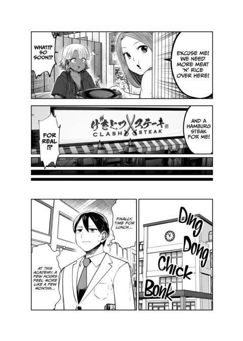 Transferred to the Gyaru Academy - Chapter 31 Chapter 1 page 22