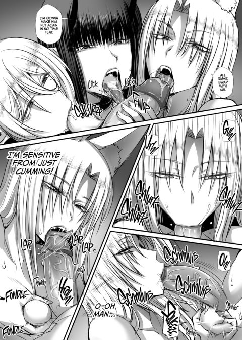 Serving Titty Monsters 2 Chapter 1 page 20