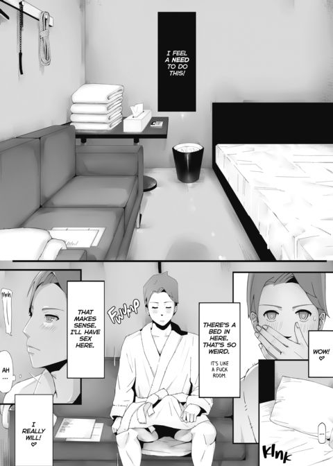 The Masks We Wear Chapter 1 page 31