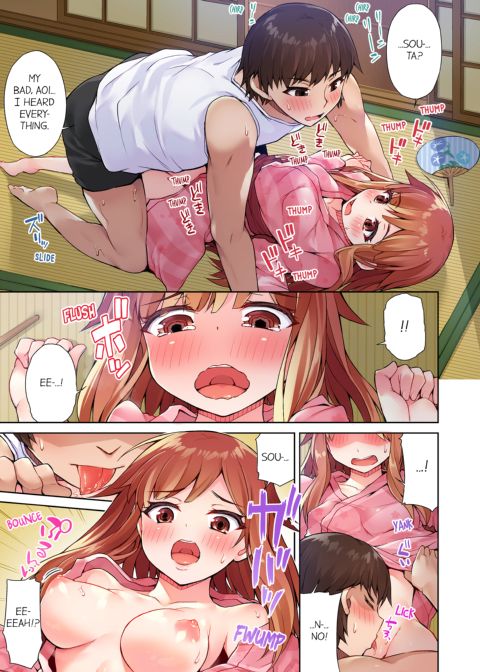 Traditional Job of Washing Girl's Body Volume 2 Chapter 1 page 63