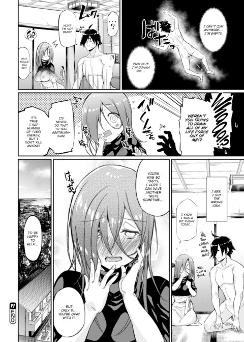 Reiko-san Next Door Chapter 1 page 18