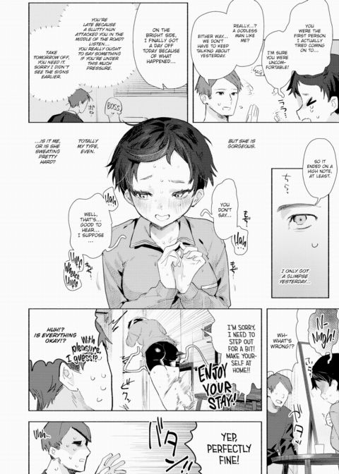 Sister Semen Chapter 1 page 6