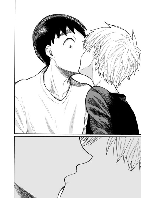 This is Love Extra Chapter 1 page 19