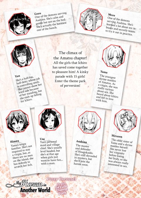 My Harem in Another World Season 2 ep.4: Pussy Carousel - 15-girl Sexual Theme Park Chapter 1 page 64