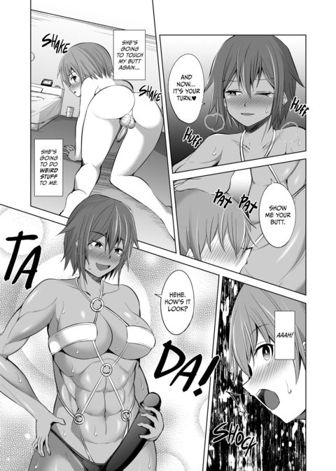 Private Training with the C.E.O. Chapter 1 page 8