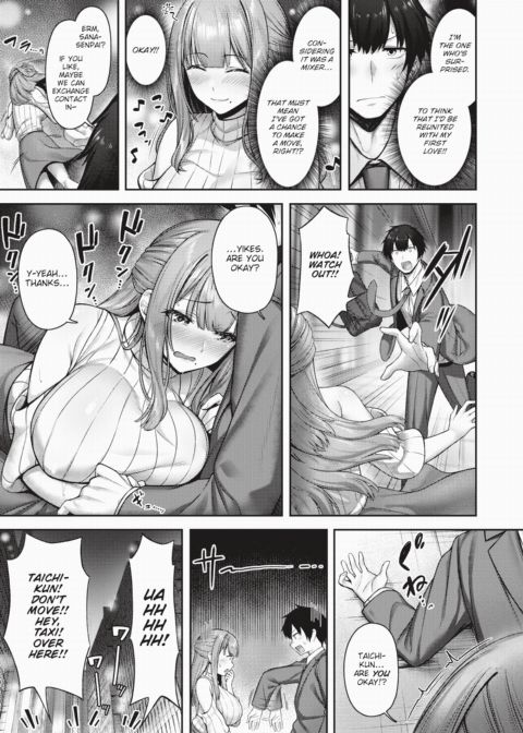 Lonely Angel Chapter 1 page 5