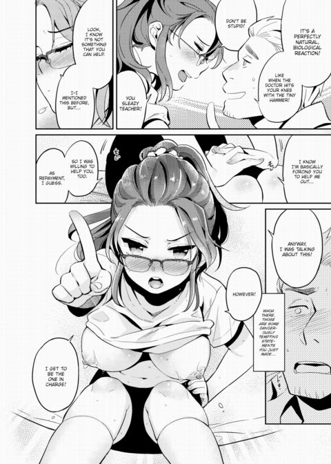 You're a Teacher, Aren't You!? Chapter 1 page 10