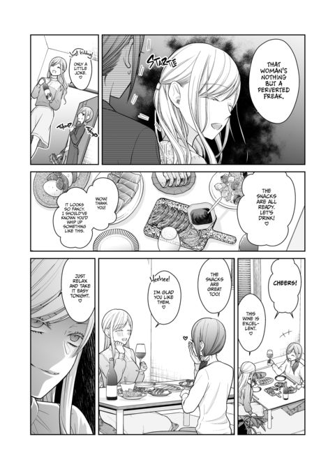 When a Wicked Woman Falls in Love Chapter 1 page 17