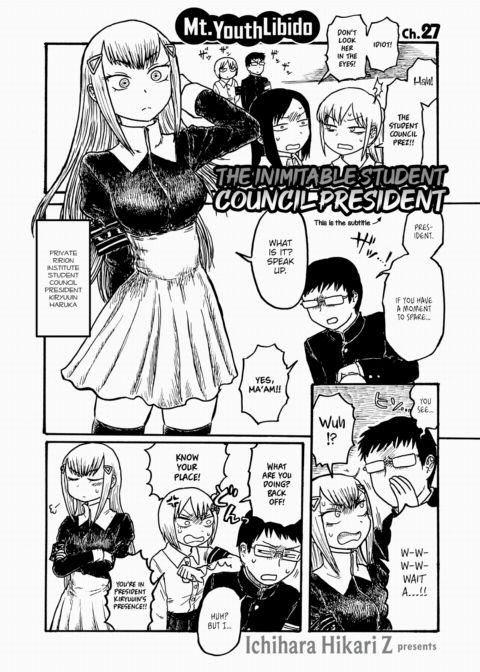 Mt. Youth Libido ~The Inimitable Student Council President~ Chapter 1 page 1