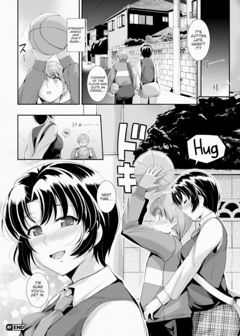 Comparing Heights Chapter 1 page 24